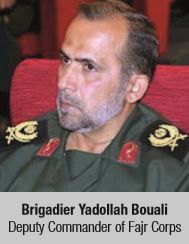 Brigadier Yadollah Bouali Deputy Commander of Fajr Corps