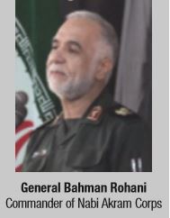General Bahman Rohani Commander of Nabi Akram Corps