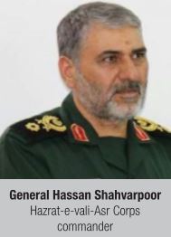 General Hassan Shahvarpoor Hazrat-e-vali-Asr Corps commander