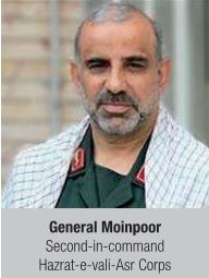General Moinpoor Second-in-command Hazrat-e-vali-Asr Corps
