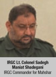  IRGC Commander for Mahshar