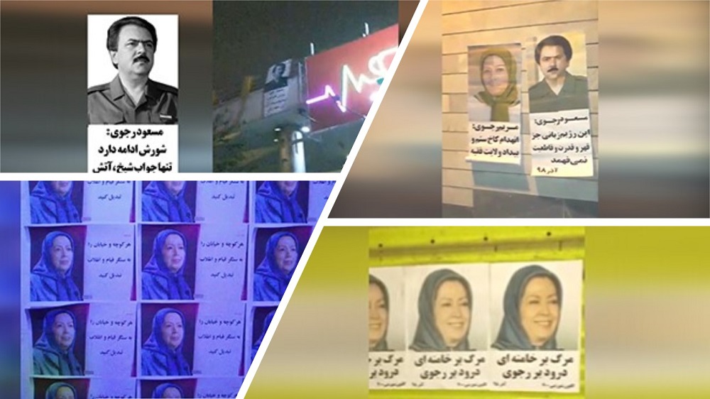 Iran: Pictures and Messages of Resistance’s Leadership in Tehran, Other Cities