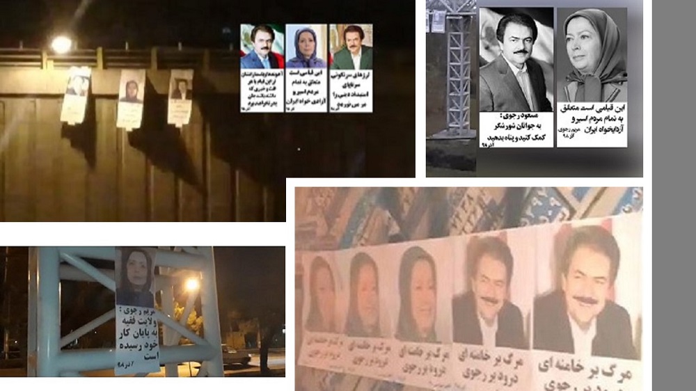 Messages, Pictures of Resistance’s Leadership in Tehran, Other Cities
