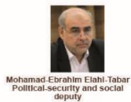 Mohammad-Ebrahim Elahi-Tabar Political-security and social deputy