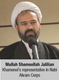 Mullah Shamsollah Jalilian Khamenei’s representative in Nabi Akram Corps
