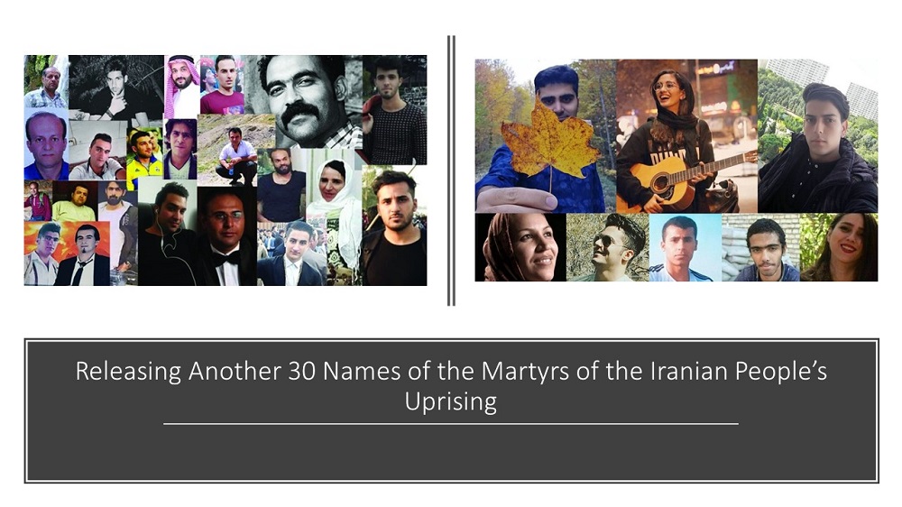 Releasing Another 30 Names of the Martyrs of the Iranian People’s Uprising 