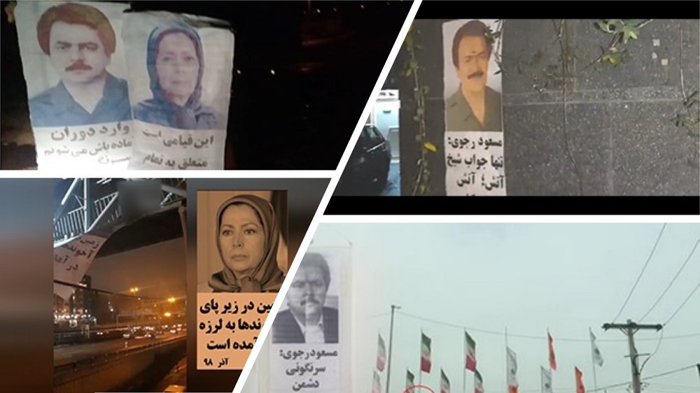 Messages by the Resistance’s Leadership in Tehran, Other Cities: